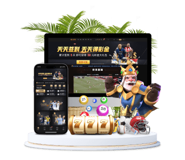 im体育全站APP手机版